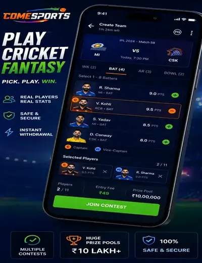 BLACK786SATTA (black 786 satta) fantasy cricket & matchday visual 2